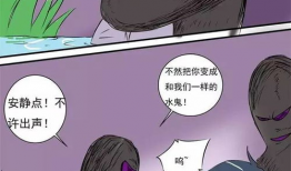 窥漫画作文,揭秘青春成长的秘密花园
