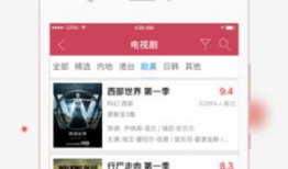 秋霞短视频,捕捉秋日美好瞬间，展现生活多彩魅力