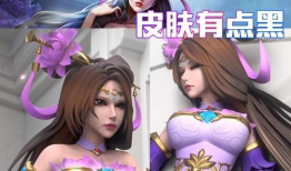 小乔玉腿被分漫画