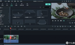 如何学剪辑短视频,轻松掌握短视频制作技巧