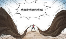 腋毛漫画,揭秘日常生活中的幽默与自我认同